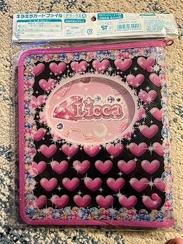 Amazon.co.jp: キラキラアイドルリカちゃん カードファイル